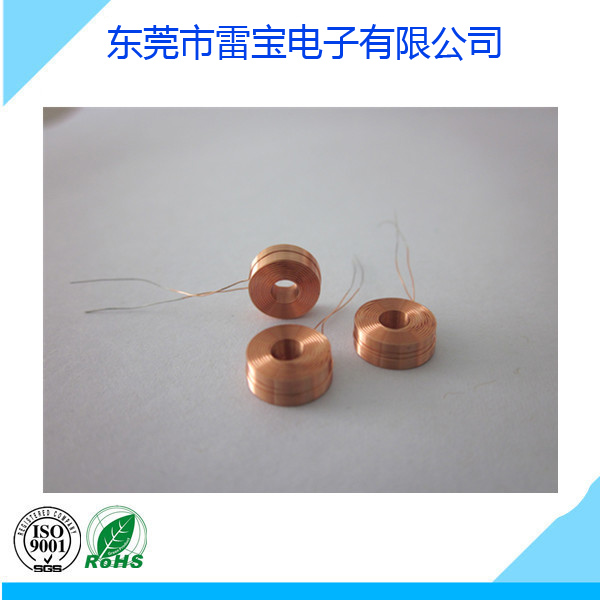 玩具線圈
